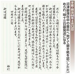 140909.jpeg