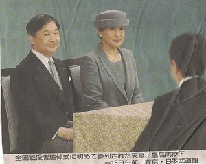 190815.jpg