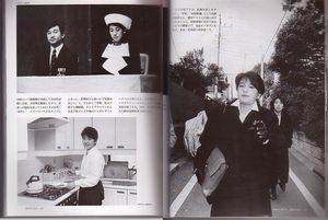 198712.jpeg