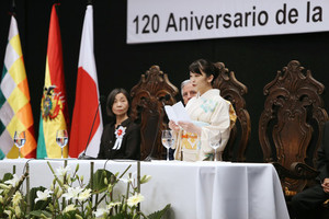 20190718at11S_p.jpg